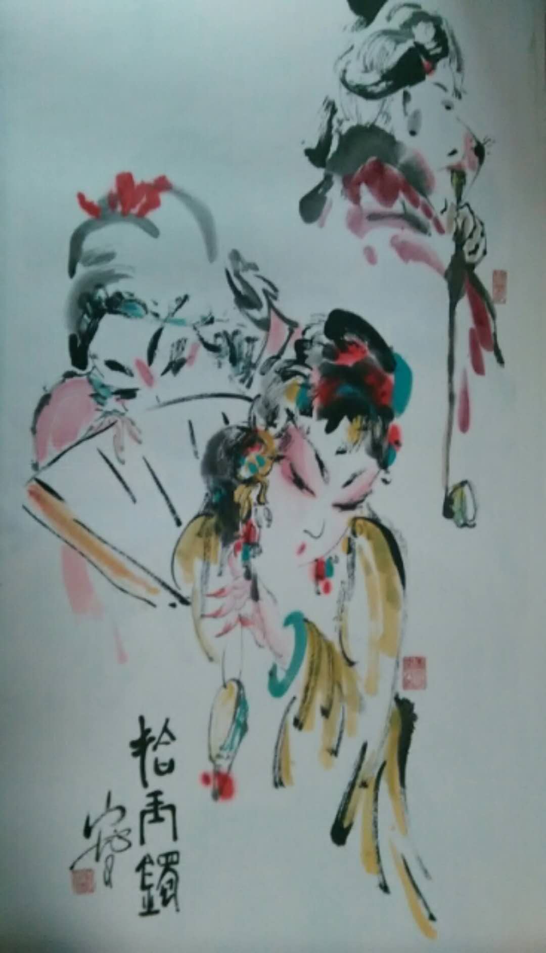 1520751449134723.jpeg 1520751449134723.jpeg