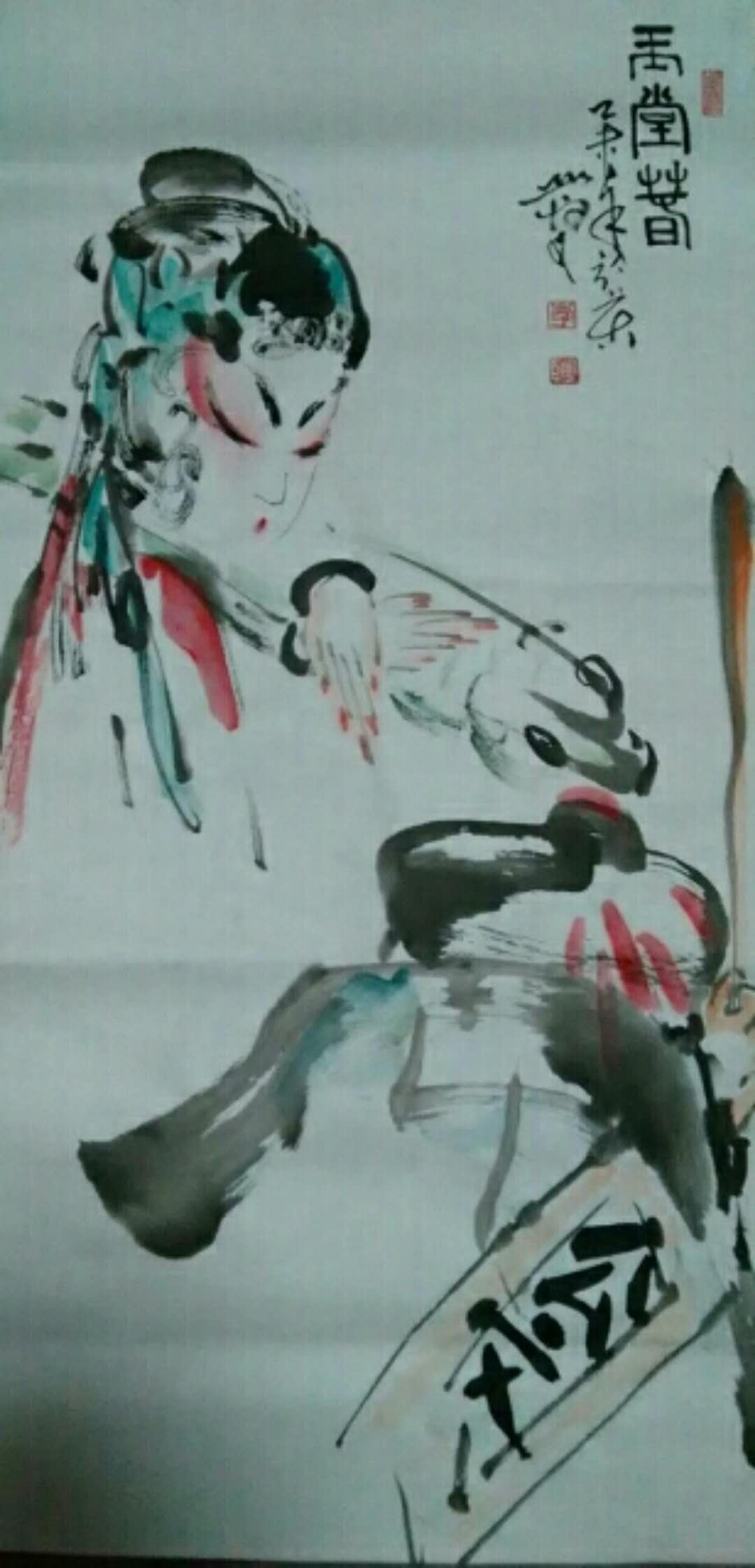 1520751450129904.jpeg 1520751450129904.jpeg