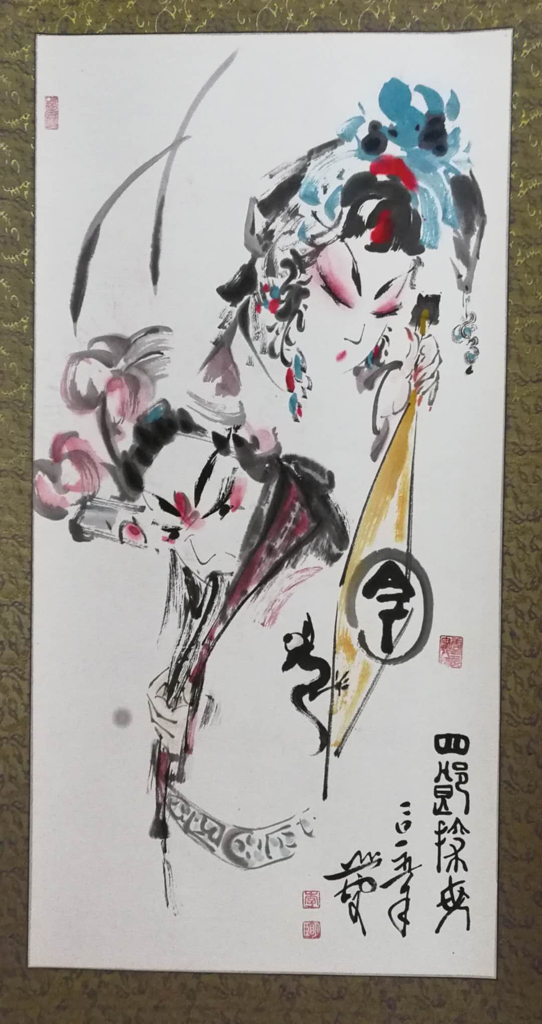 1520751450273682.jpeg 1520751450273682.jpeg