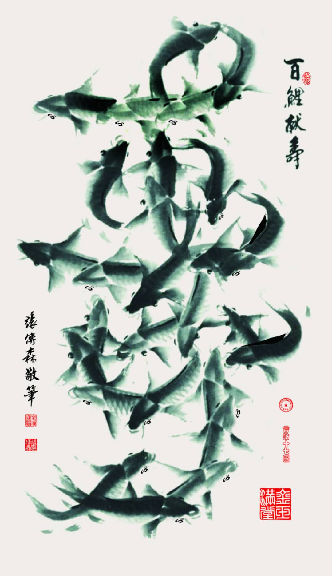 1520752081128230.jpeg 1520752081128230.jpeg