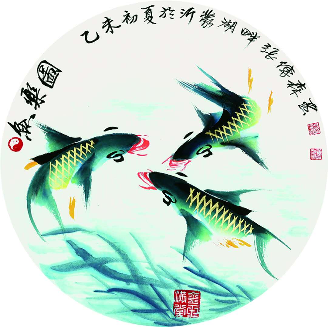 1520752081590223.jpeg 1520752081590223.jpeg