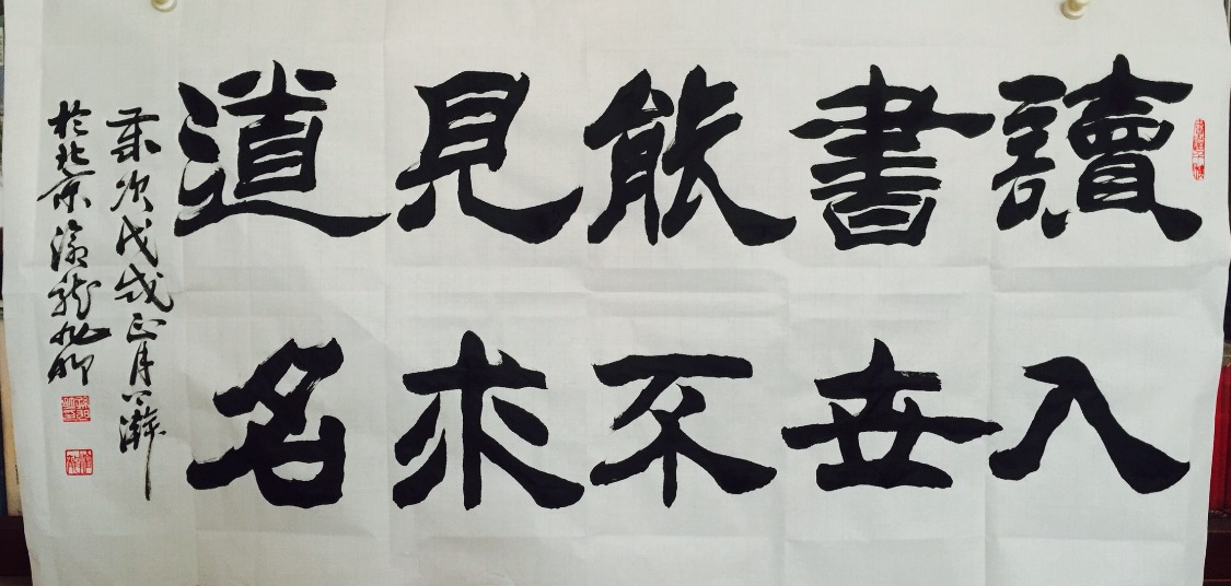 1520766684116973.jpeg 1520766684116973.jpeg