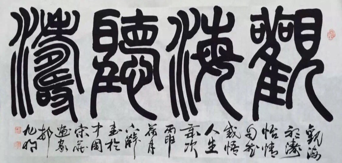 1520766685292917.jpeg 1520766685292917.jpeg