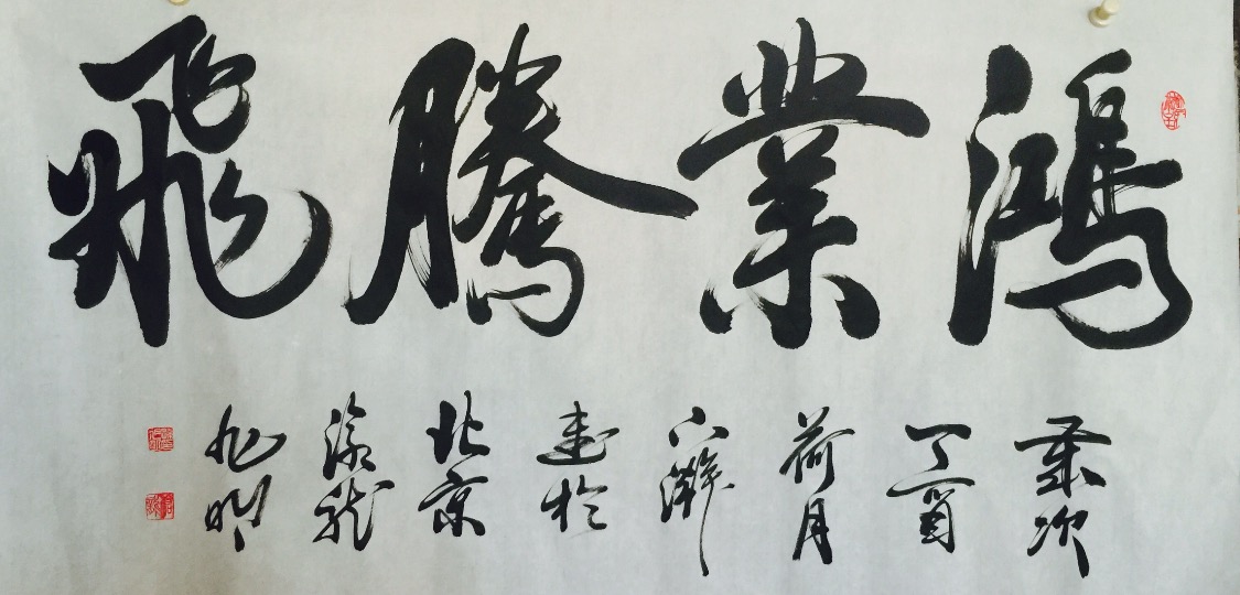 1520766686128049.jpeg 1520766686128049.jpeg