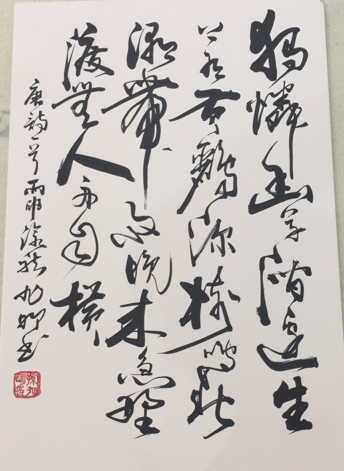 1520766686583123.jpeg 1520766686583123.jpeg