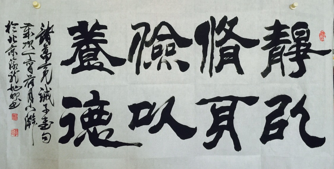 1520766687942309.jpeg 1520766687942309.jpeg