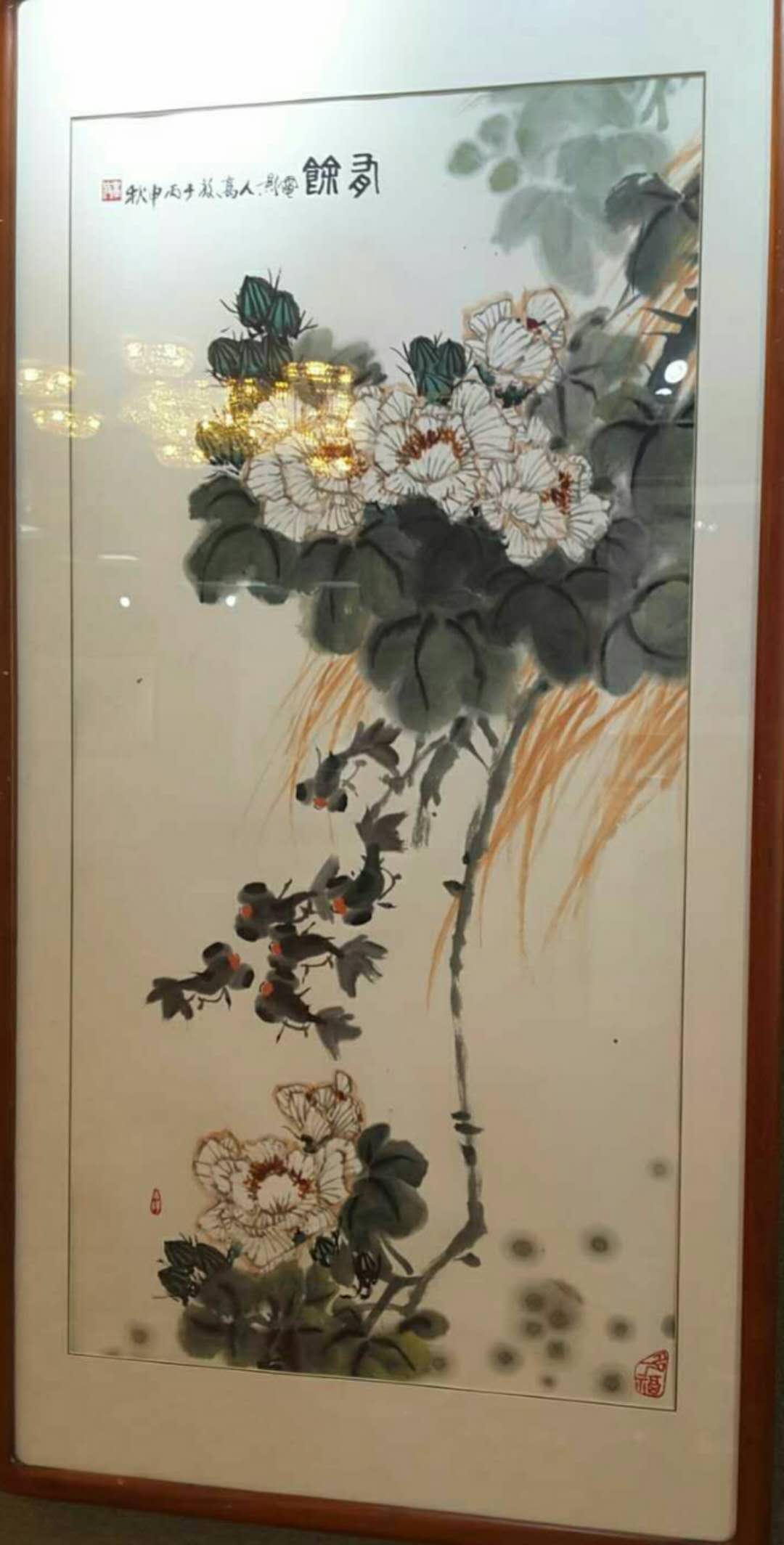 1523766462428510.jpg 133166552185912602.jpg