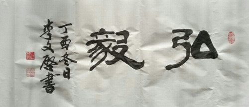 1523773886418268.jpg 873652972633618314_副本.jpg