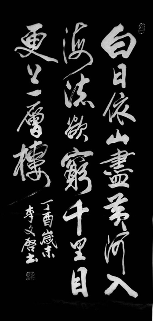 1523773897106602.jpg 805637872613381129_副本.jpg