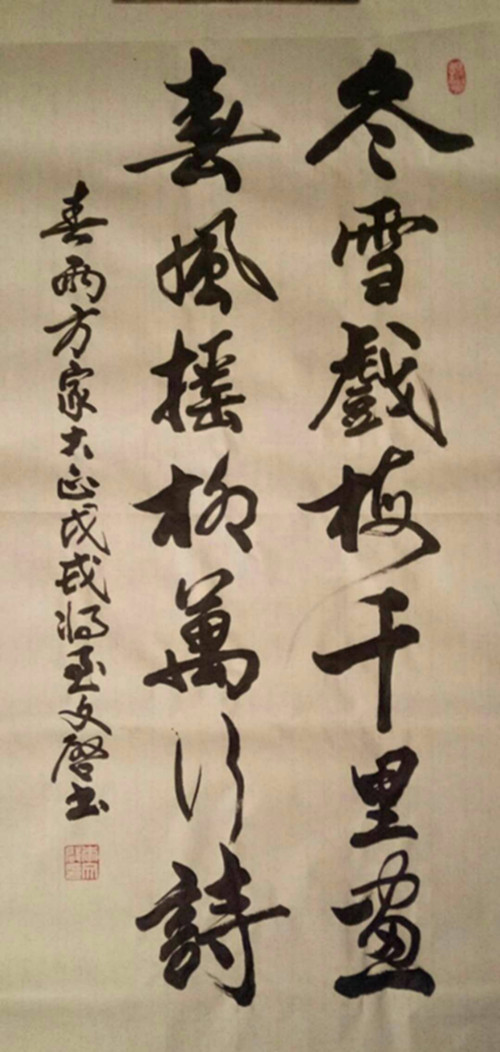 1523773907877374.jpg 799950733296062301_副本.jpg