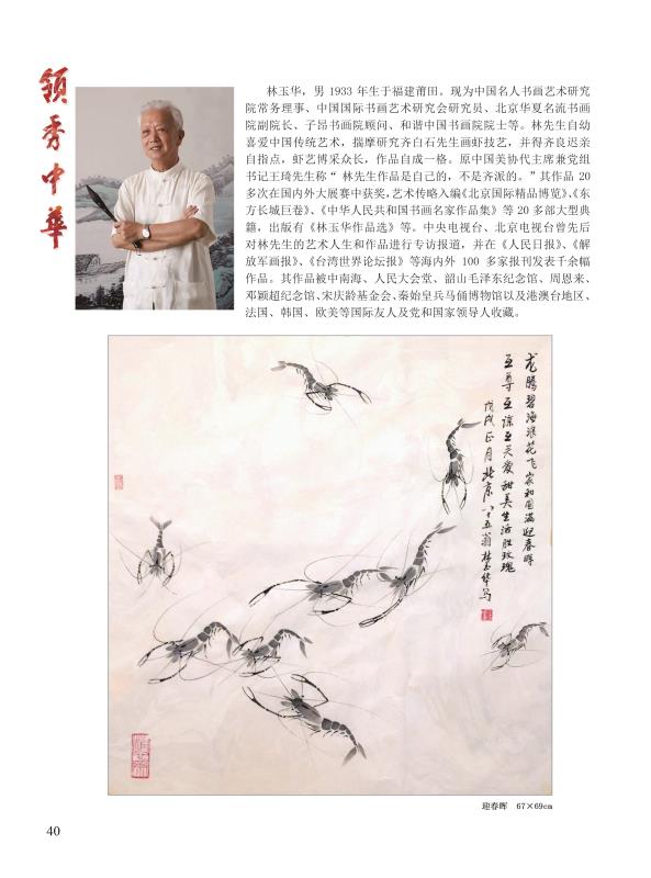 1526979978319123.jpg 117731736252418262.jpg