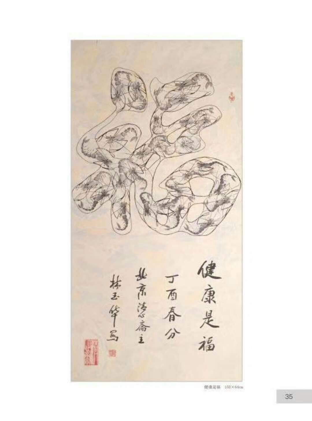 1526980211897987.jpg 638590797563057868.jpg