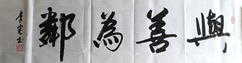 1528187371587039.jpg 841820310704455214_副本.jpg