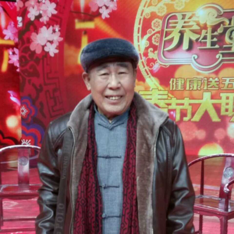 著名表演艺术家国家一级演员导演书法家李文启