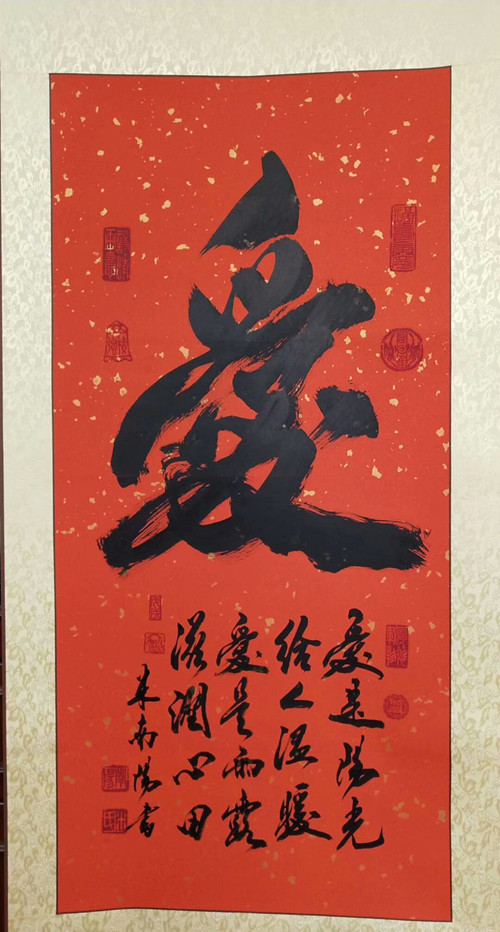 1528199235595086.jpg 34675842674777974_副本.jpg