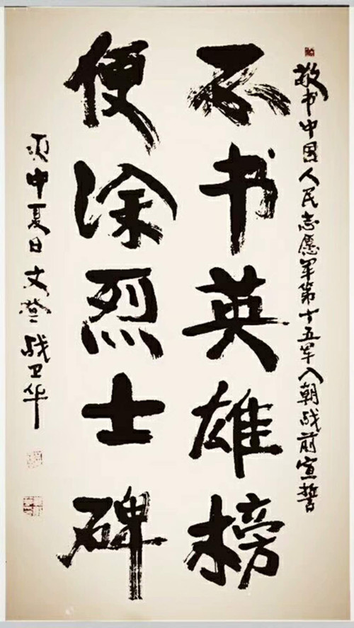 1528420893469132.jpg 356671168583581667_副本.jpg