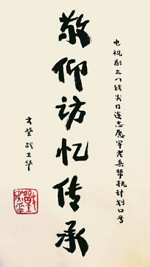 1528420897172514.jpg 437192473305679016_副本.jpg