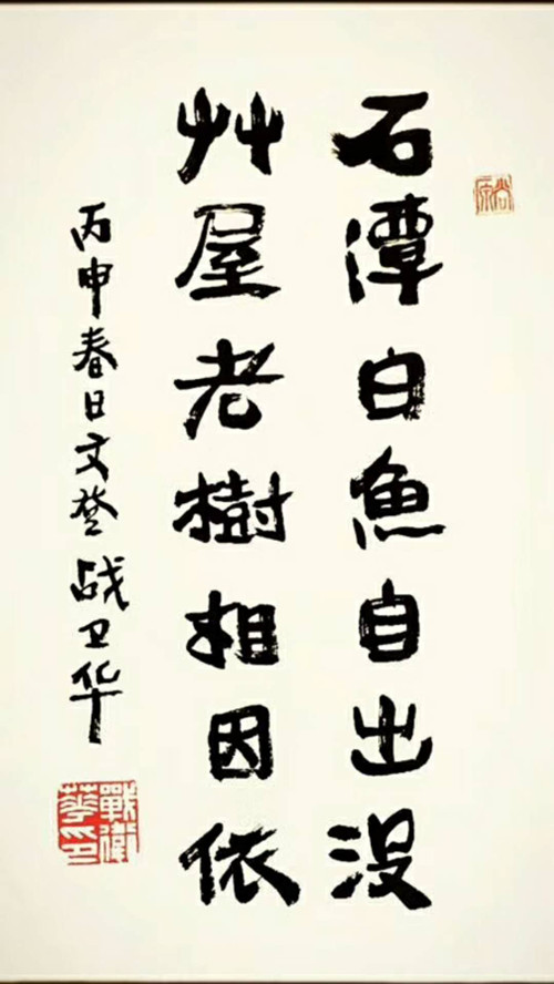 1528420908819841.jpg 591556825639366406_副本.jpg