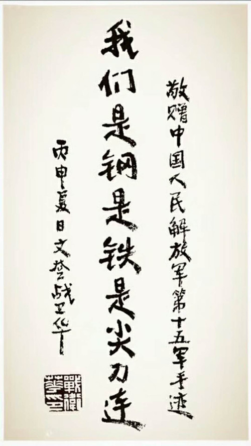 1528420916136001.jpg 614782953100462557_副本.jpg