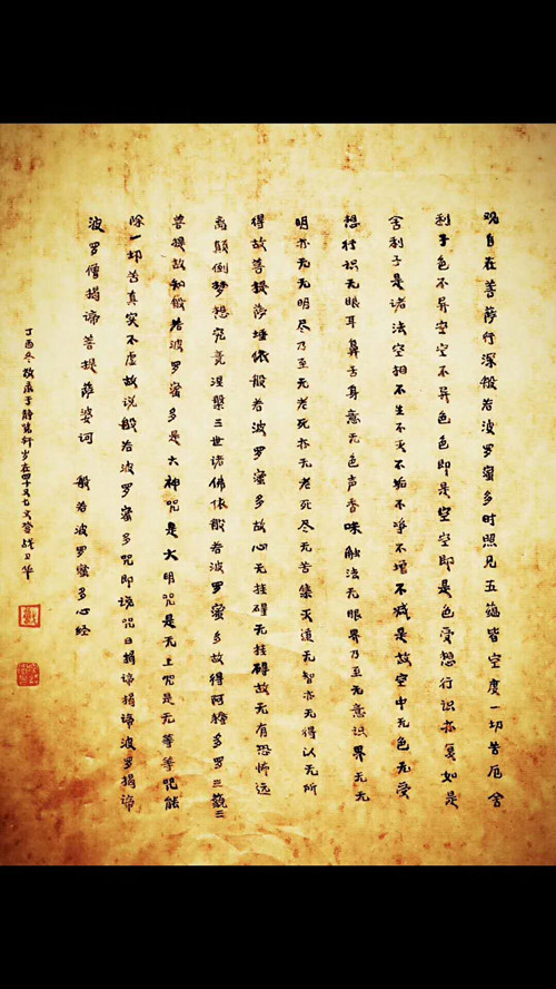 1528420920131681.jpg 638023550287167_副本.jpg