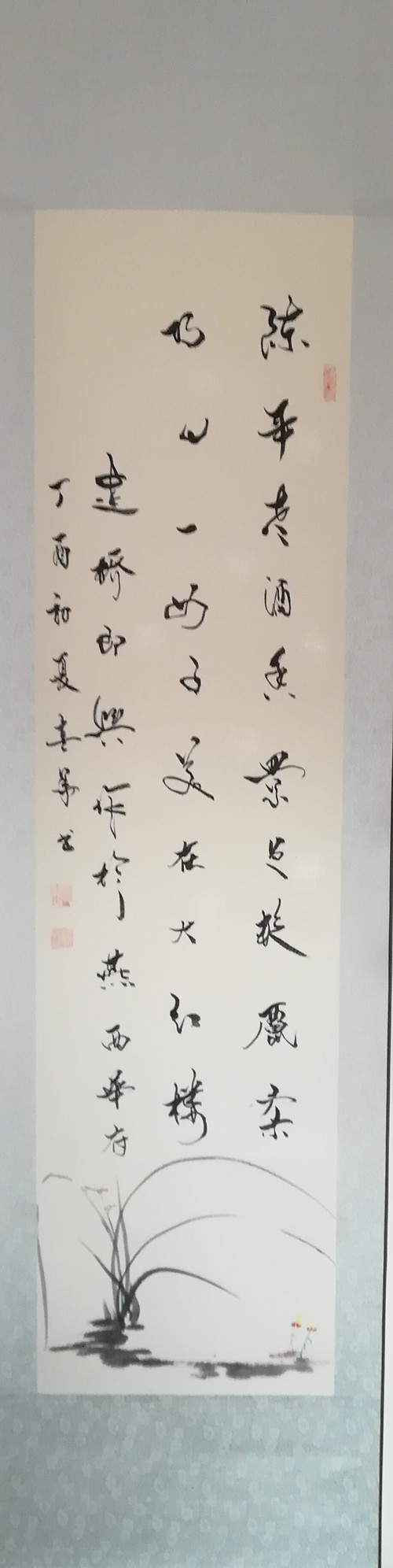 1529456485140791.jpg 439154291877911869_副本.jpg