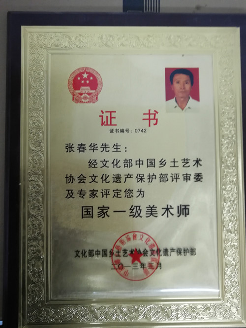 1529456493138329.jpg 471768251094677523_副本.jpg