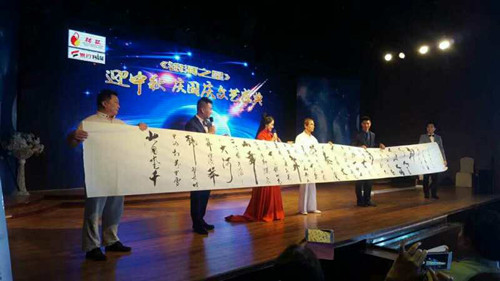 1529456503249067.jpg 721263379253529027_副本.jpg