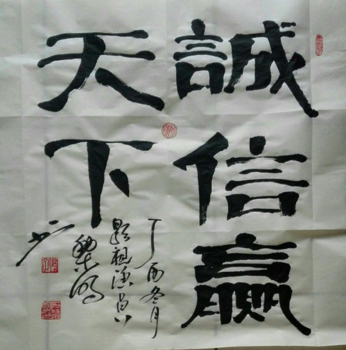 1529893454117373.jpg 95110419793524227_副本.jpg