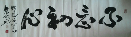 1529893483886368.jpg 797177038973103436_副本.jpg