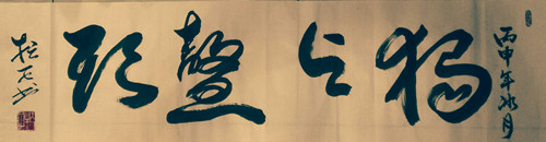 1529897943604639.jpg 870780745539101146_副本.jpg