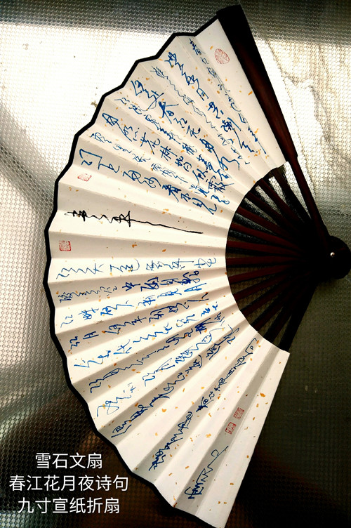 1529921630571548.jpg 461557035801686418_副本.jpg