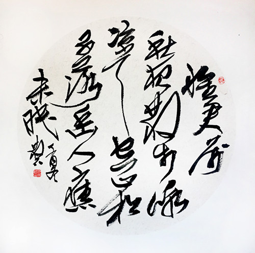 1531399121112257.jpg 59156054570810085_副本.jpg