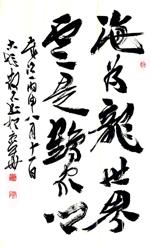 1531399139104442.jpg 249042906055661308_副本.jpg