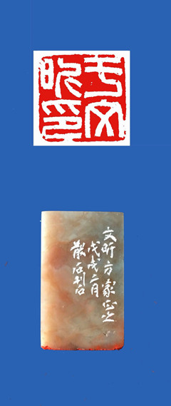 1531399142595818.jpg 409902801294132127_副本.jpg