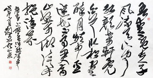 1531399146932068.jpg 445845263321563856_副本.jpg