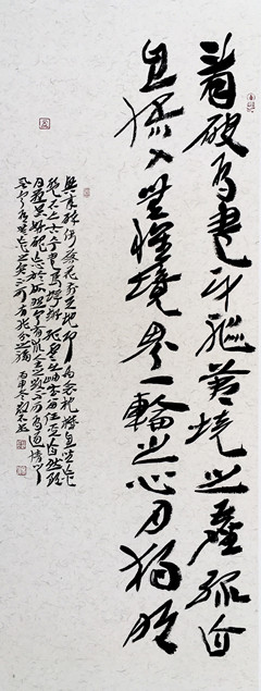 1531399154903237.jpg 615039889172005551_副本.jpg