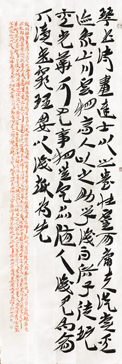 1531399160122735.jpg 771286354302426208_副本.jpg