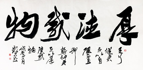 1531399164769881.jpg 792035159109154716_副本.jpg