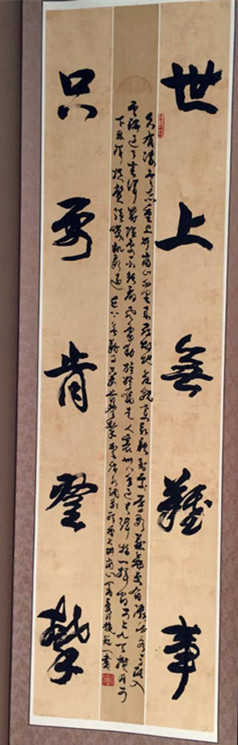 1531556837307548.jpg 19838549579105813_副本.jpg