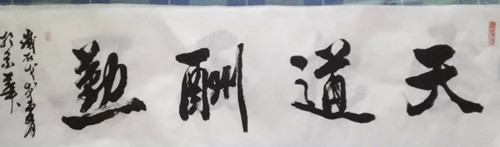 1531556962207025.jpg 40381890173186757_副本_副本.jpg