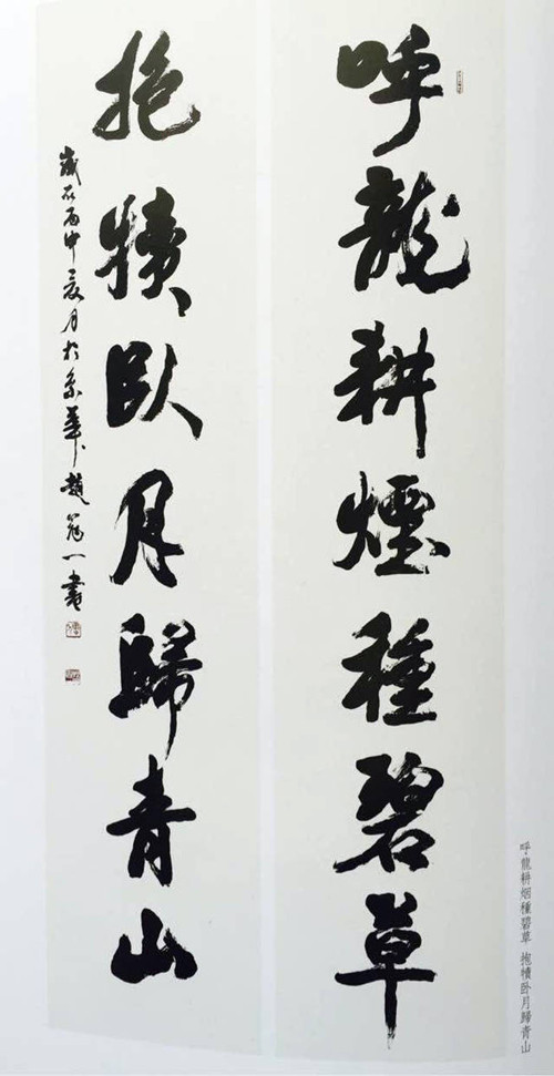 1531556983821907.jpg 137040993498098100_副本.jpg