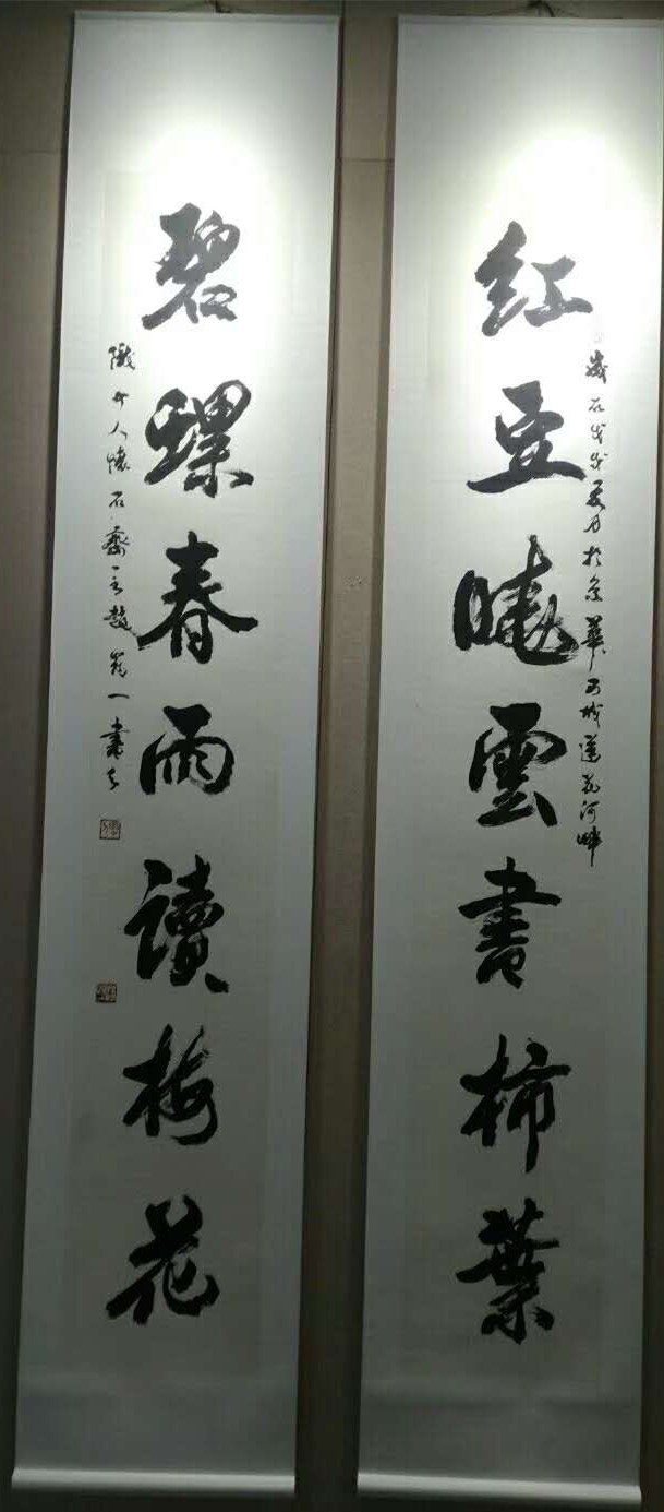 1531556994445292.jpg 214490190411466594_副本.jpg