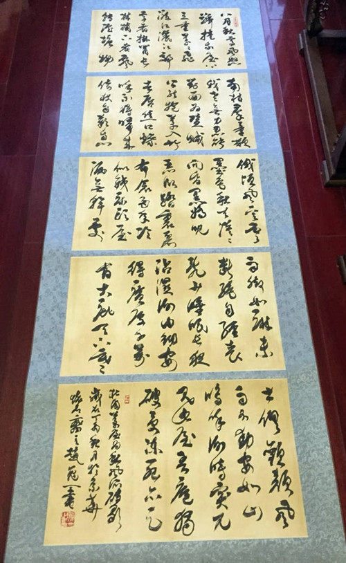 1531557973134224.jpg 784469725423880512_副本_副本.jpg