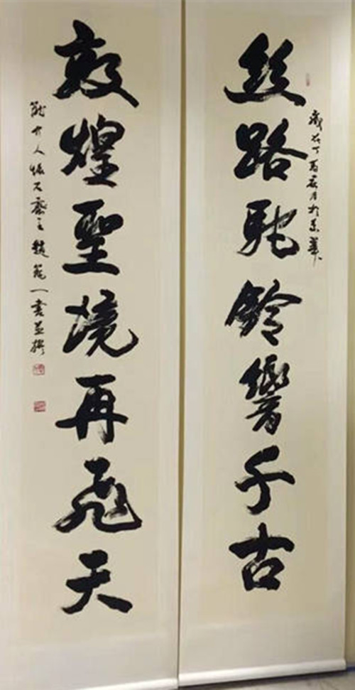 1531557997273079.jpg 843952966860693569_副本_副本.jpg