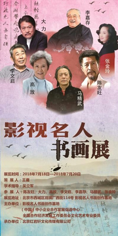 1531965056650210.jpg 163385717565037737_副本.jpg