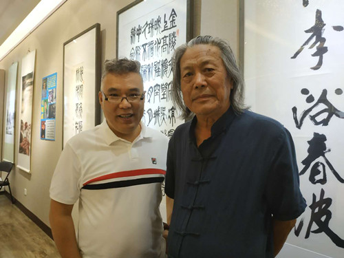 1531965195391632.jpg 333077859160453974_副本.jpg