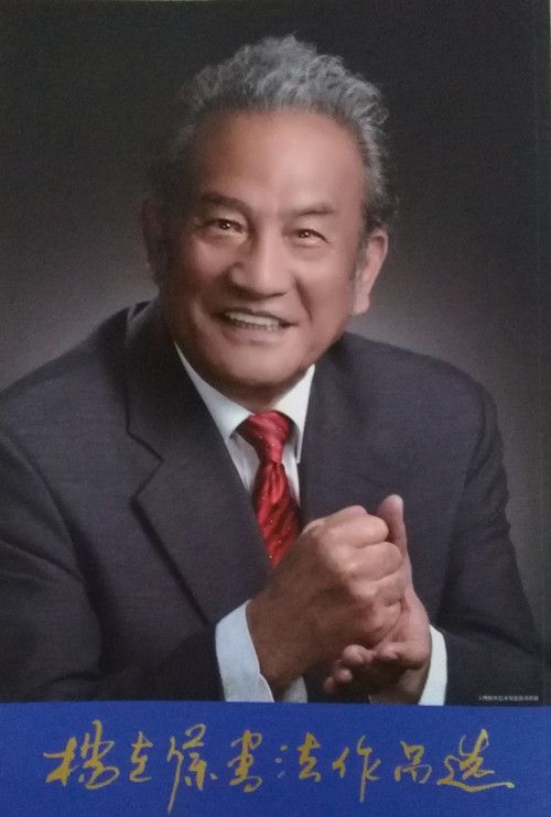 1533790710855514.jpg 648568474487778834_副本.jpg