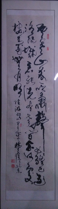 1533790739728398.jpg 210478954973974345_副本.jpg