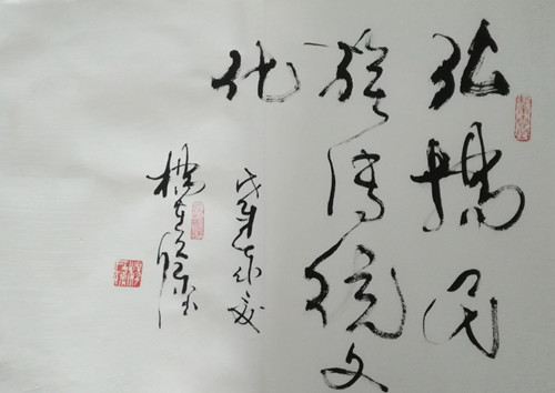 1533790785605758.jpg 323438777430710428_副本.jpg