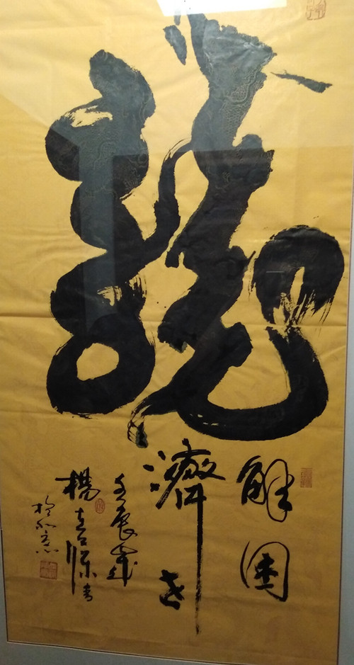 1533790820105716.jpg 513215871276806679_副本.jpg